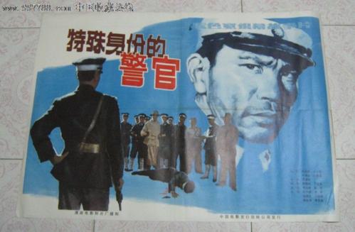 做假银行转账支票哪里能做